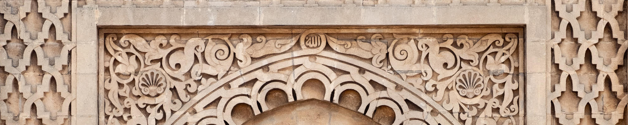architectural detail around door