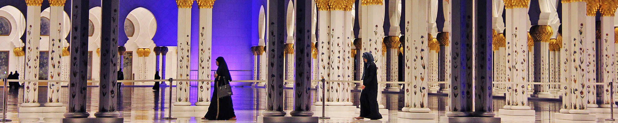 night prayer in mosque