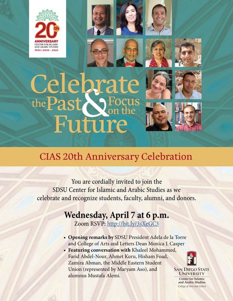 CIAS 20th Anniversary Celebrationflyer